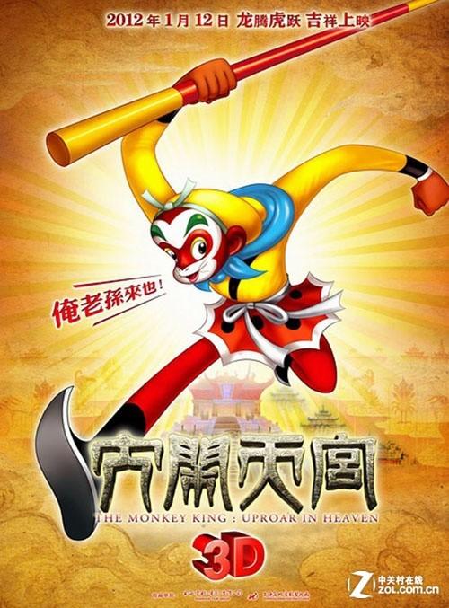 卡西诺大学学位证购买