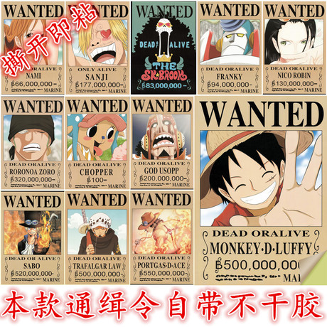 魁北克大学蒙特利尔分校文凭